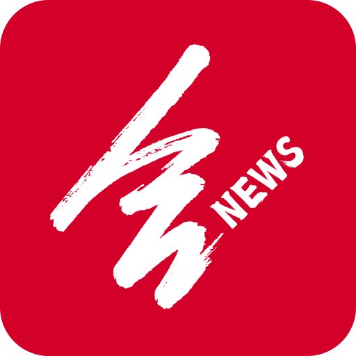 ������-�Ϸʱ�����Ѷ�ٵ�v3.2.1 �ٷ�����