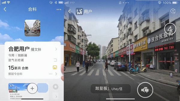 ������APP���Ͻ����ͼ���û������ϴ��Ϸʽ־���Ƭ���������Ѻ�