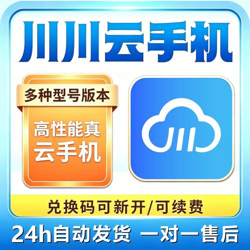 万能手游辅助神器-手游全能助手 多开分身画质优化对比