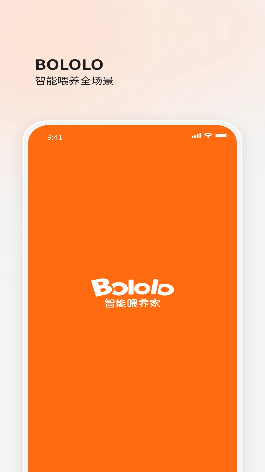 BOLOLO������-ĸӤ����ι�����ֽ�ͼ0