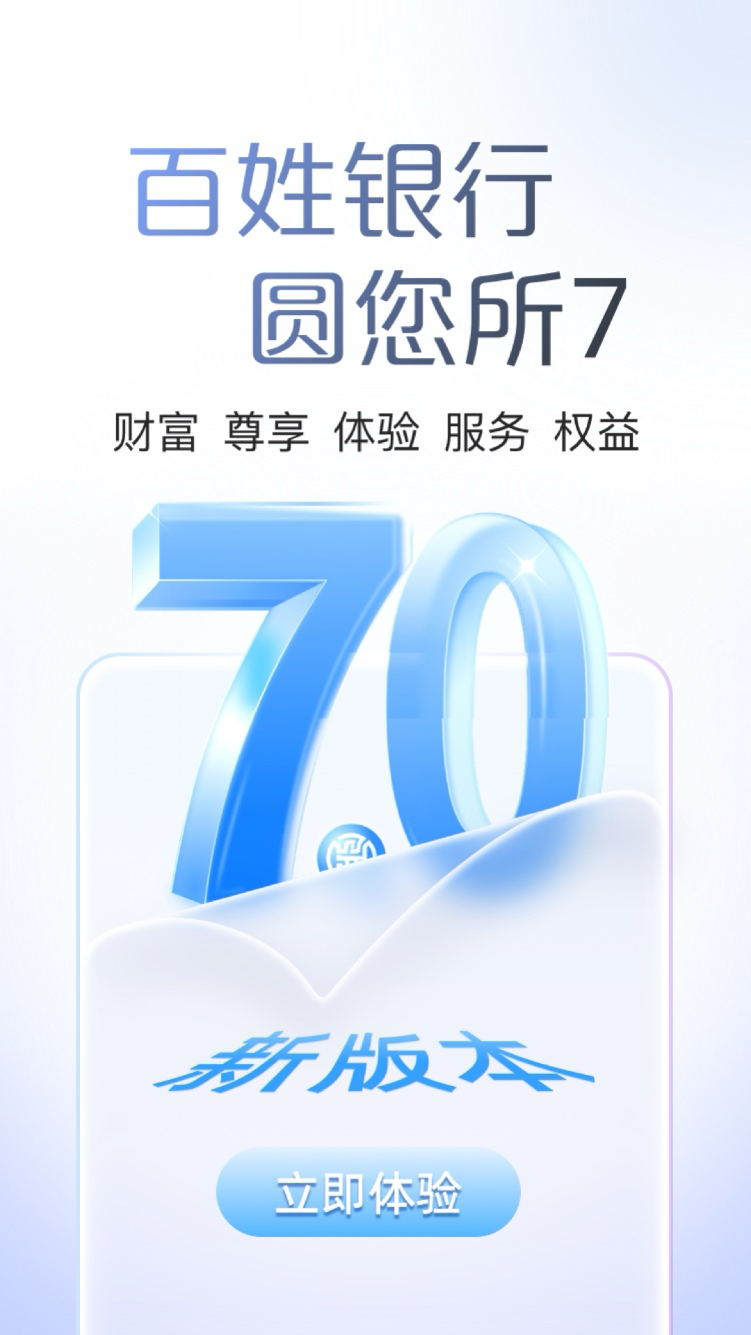 ����ũ����-�������н�ͼ4