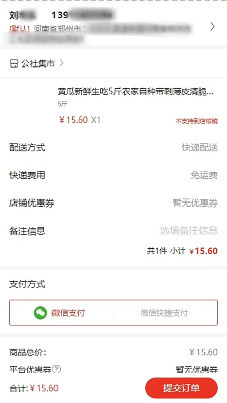 ���缯��-��������ð��ֽ�ͼ4