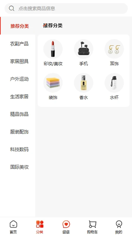 ���缯��-��������ð��ֽ�ͼ1