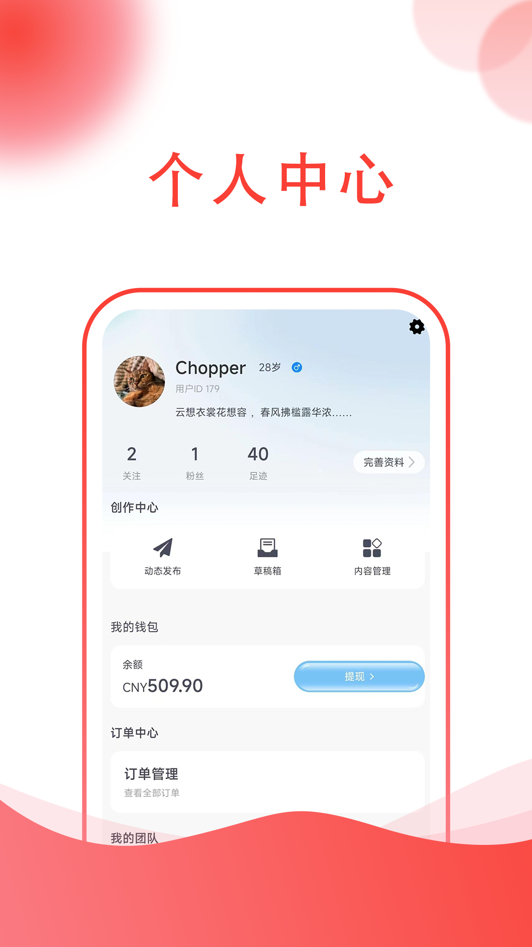 ֪ʶ����-������Դ�Ŀ��ͼ3
