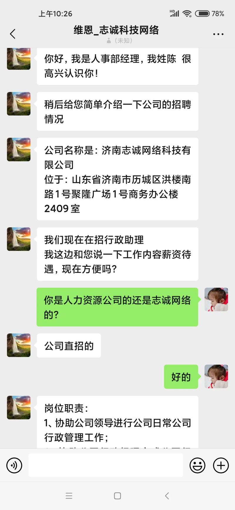 ������-�����й��һ�ƽ̨ �й���Ϣ��ٱ��͹��ѷ�ƭ�������