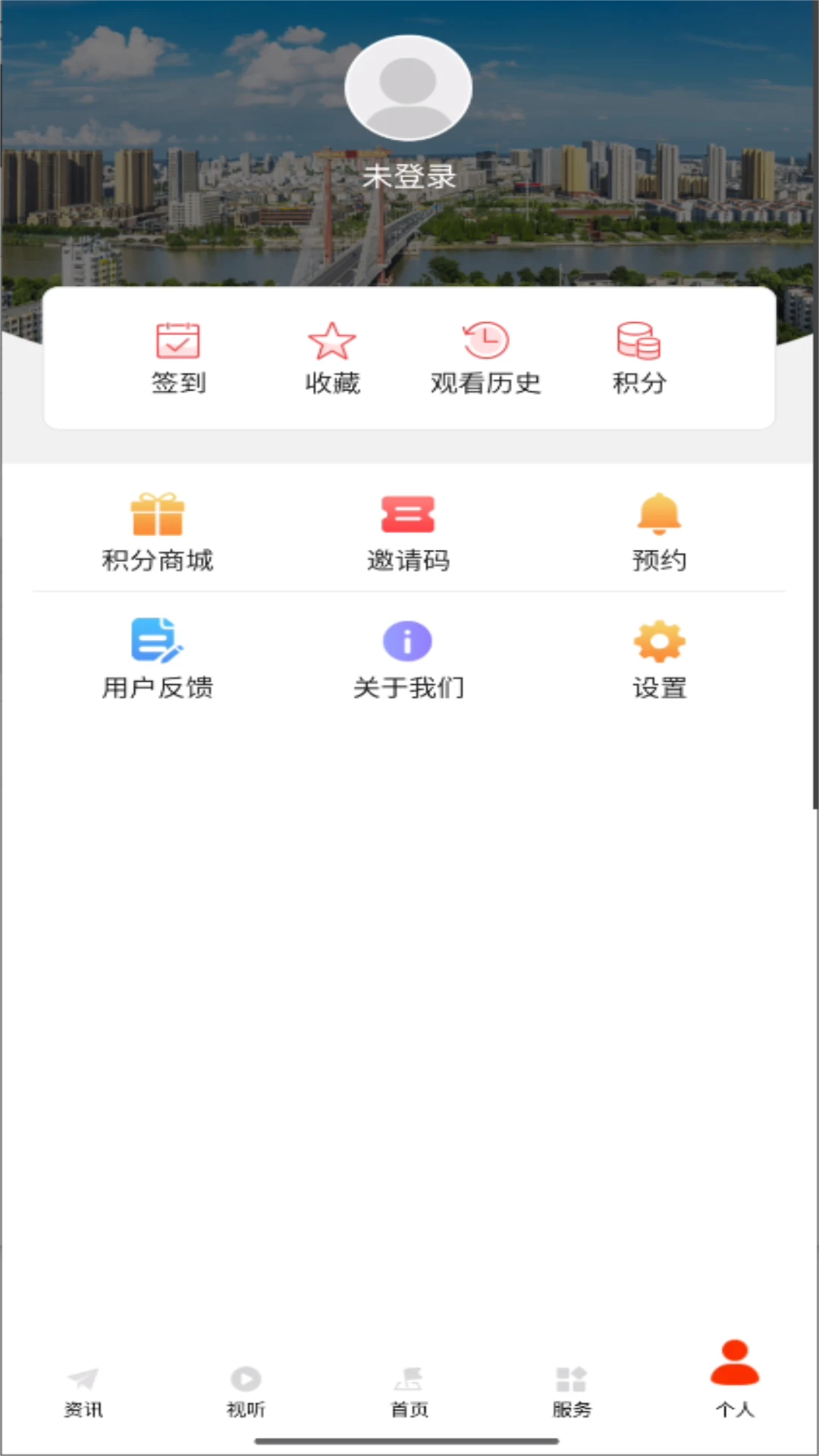 ԥ������-���ϱ��������ӽ��ͼ0