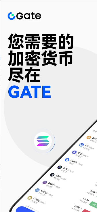 gateƽ̨��ڽ�ͼ1
