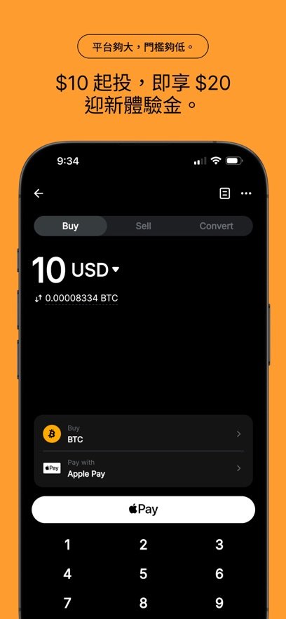 Bybit���ܻ��ҽ���ƽ̨��ͼ3