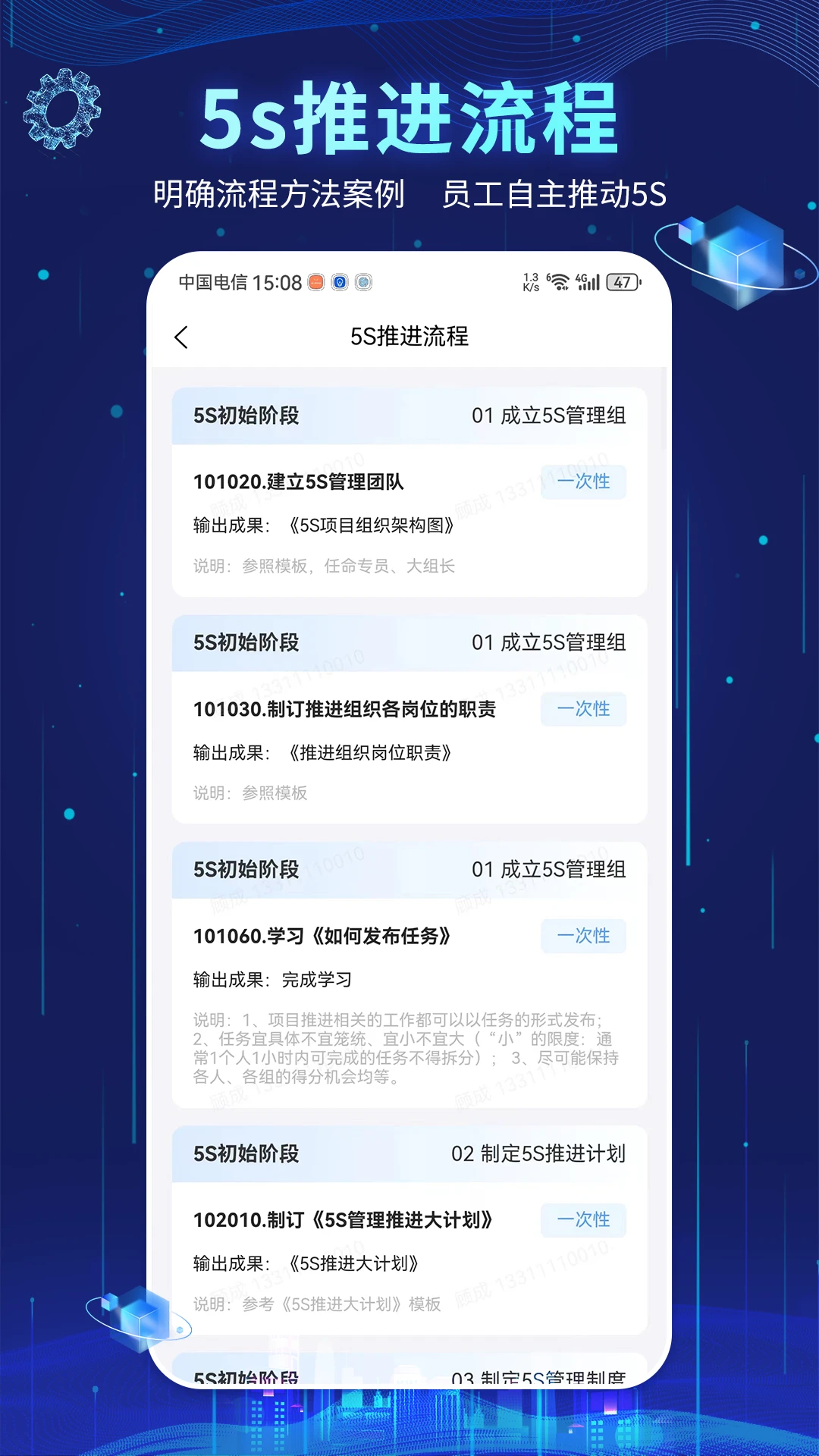 �������-��ҵ�����������ֽ�ͼ