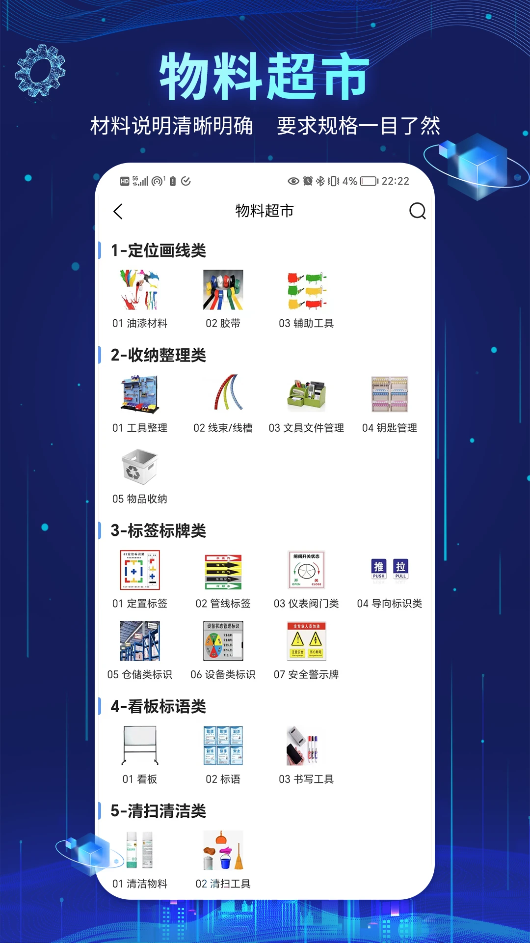 �������-��ҵ�����������ֽ�ͼ