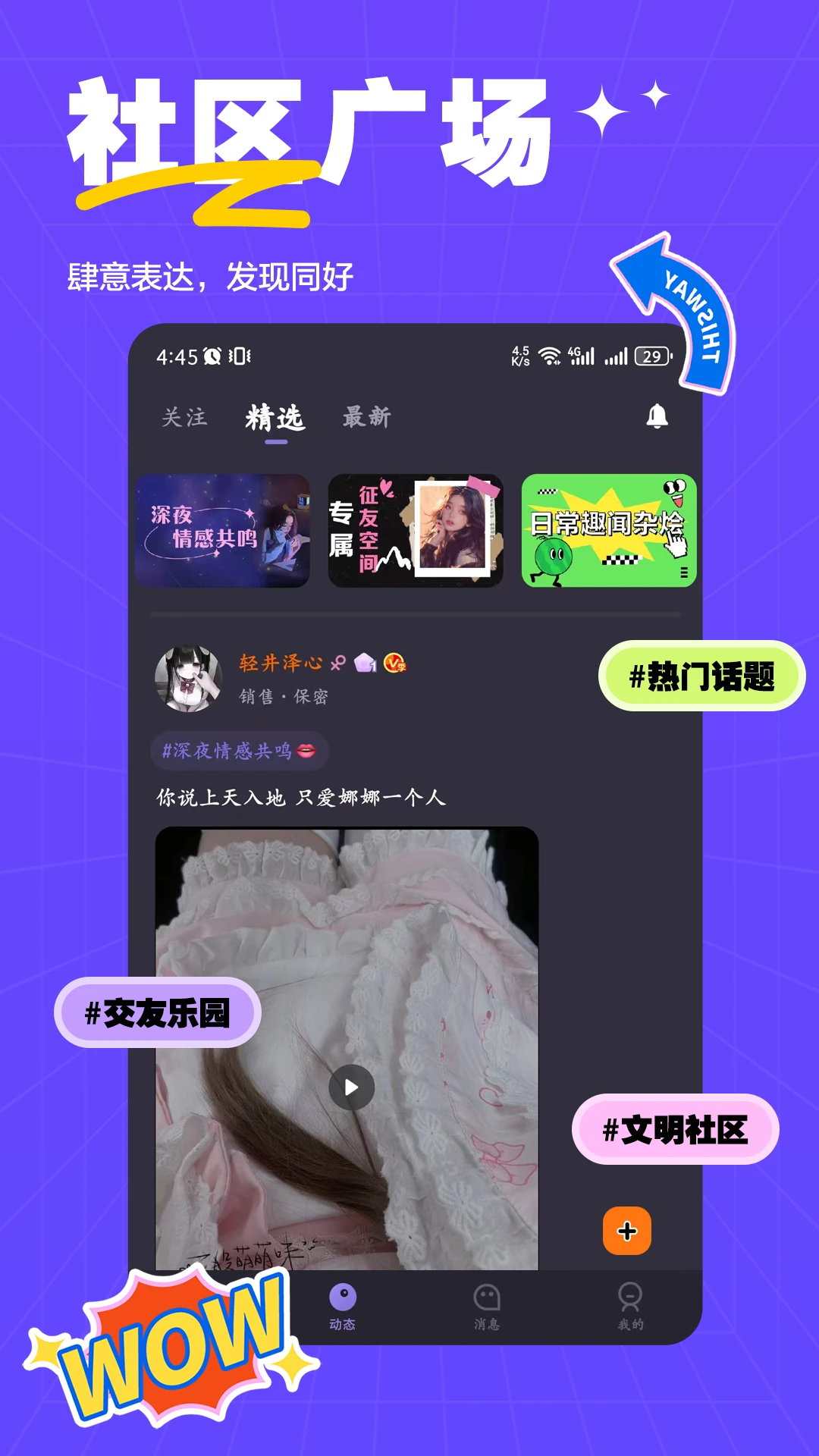 ��ķ-�������������ҽ�ͼ2
