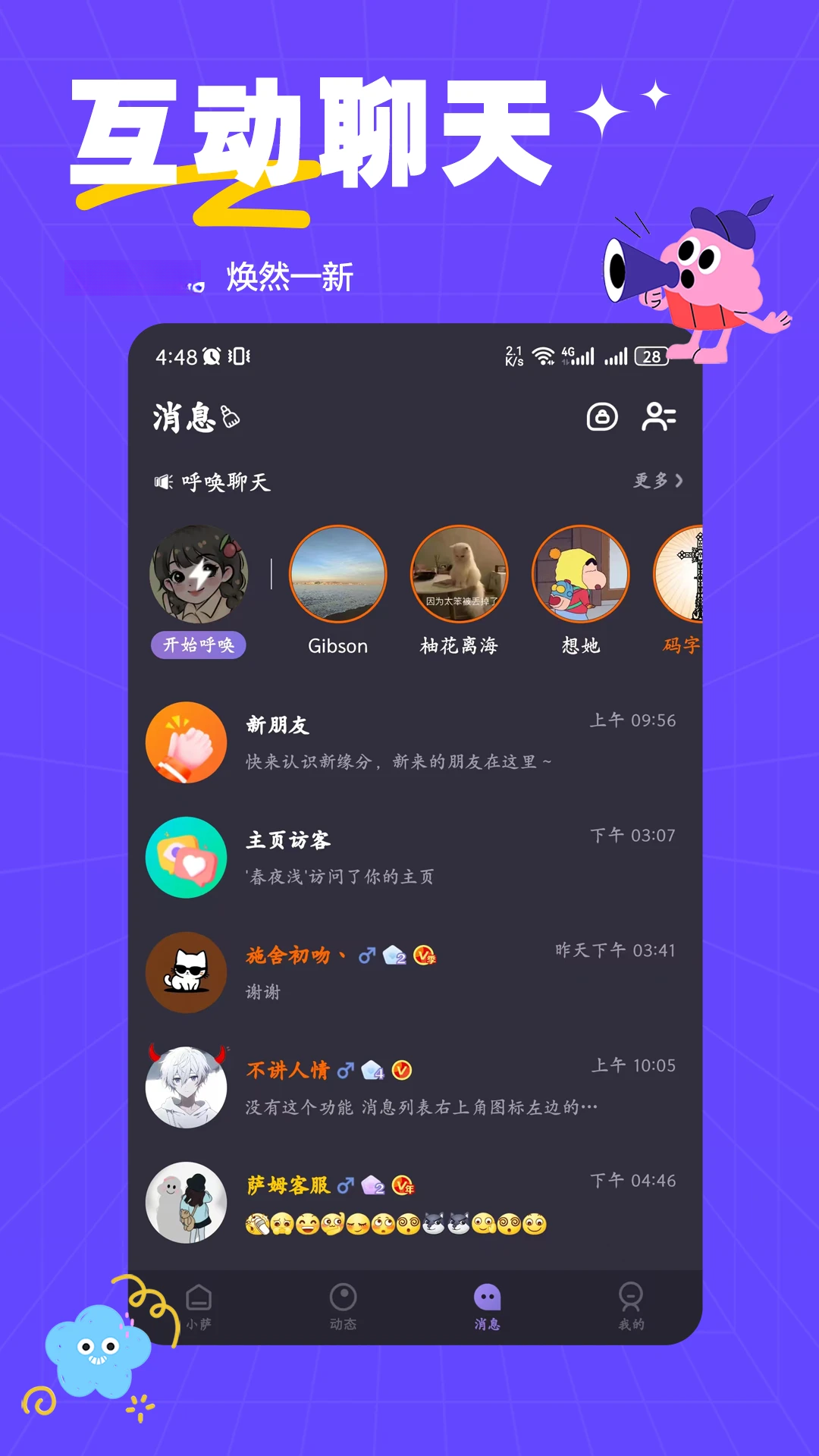 ��ķ-�������������ҽ�ͼ3