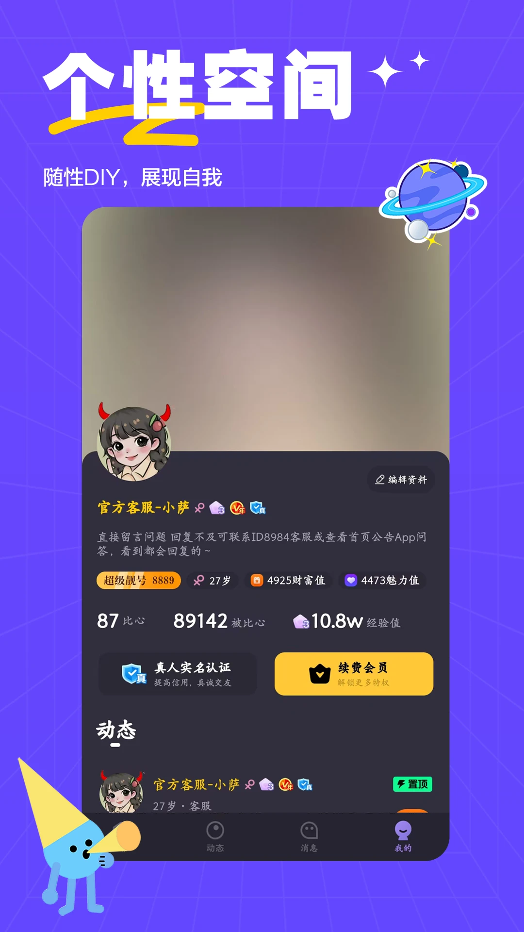 ��ķ-�������������ҽ�ͼ4