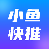 С�����-����Ƶ���������ƹ�ӵ�����v1.2.3 �ٷ����°�