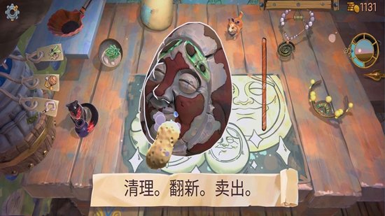 TrashGoblin���Ϊ���粼�����İ��ͼ