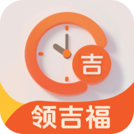 ˲ʱ����-���츣��������ȡv3.4.5.2 �ٷ�����