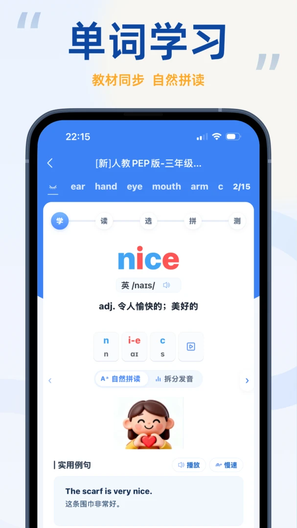 ��������-AI�����������ֽ�ͼ