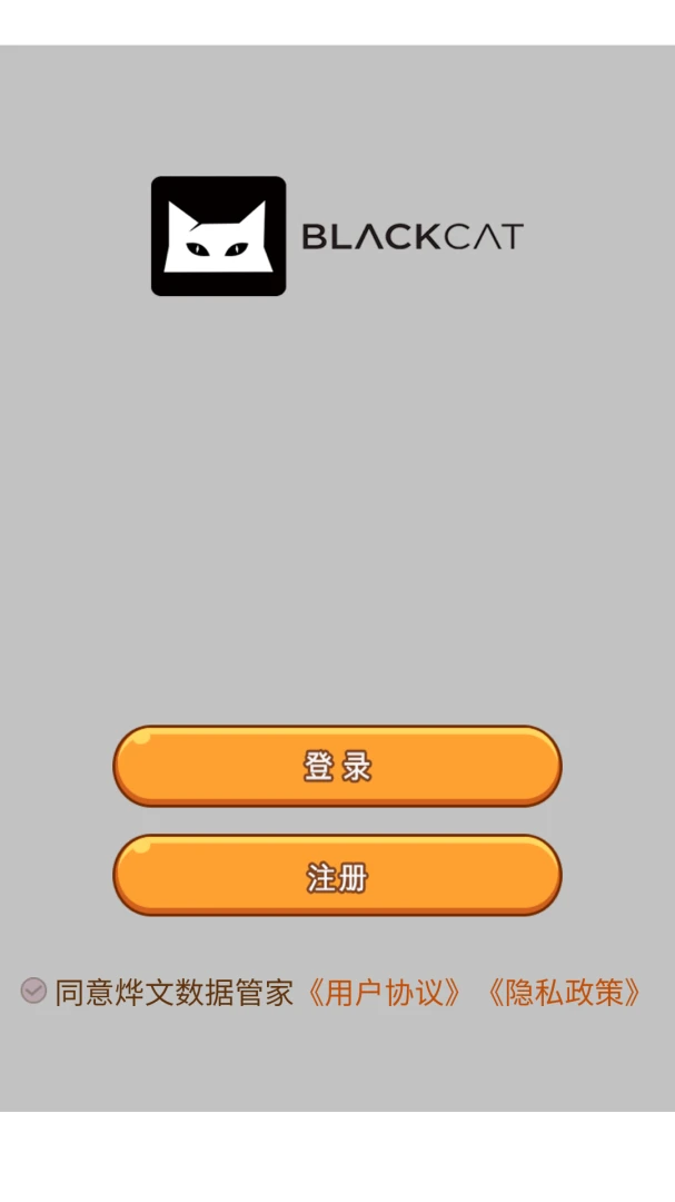 ������������̨-�ƶ��豸�������ֽ�ͼ1