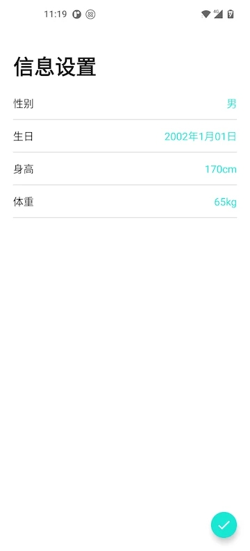 Da Fit-�����ֻ������ܼҽ�ͼ4