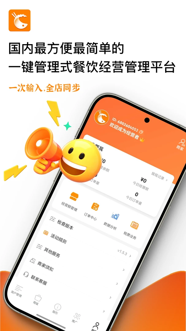 ������-Ȥζ����������Ϸ��ͼ0