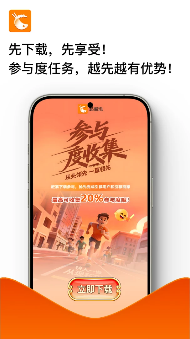 ������-Ȥζ����������Ϸ��ͼ3