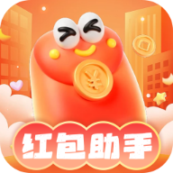��������-�Զ����������v2.5.1 �ٷ�����