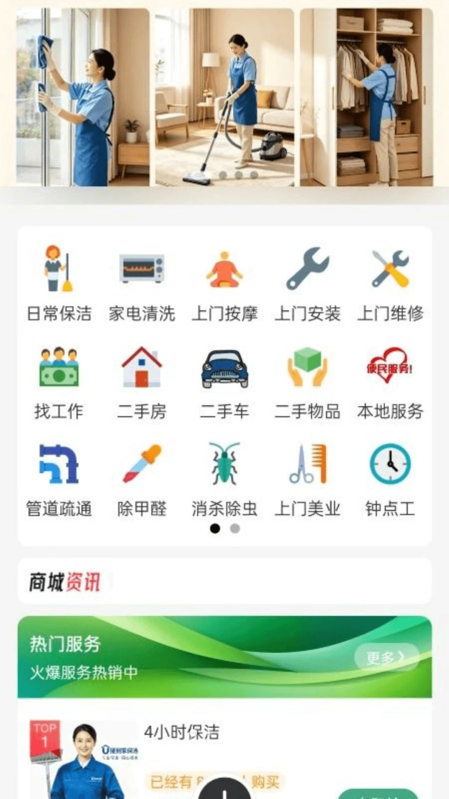 U������-ͬ�Ǽ������ŷ����ͼ