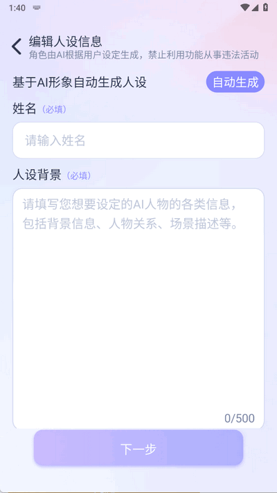 AI Honey�����ٷ���