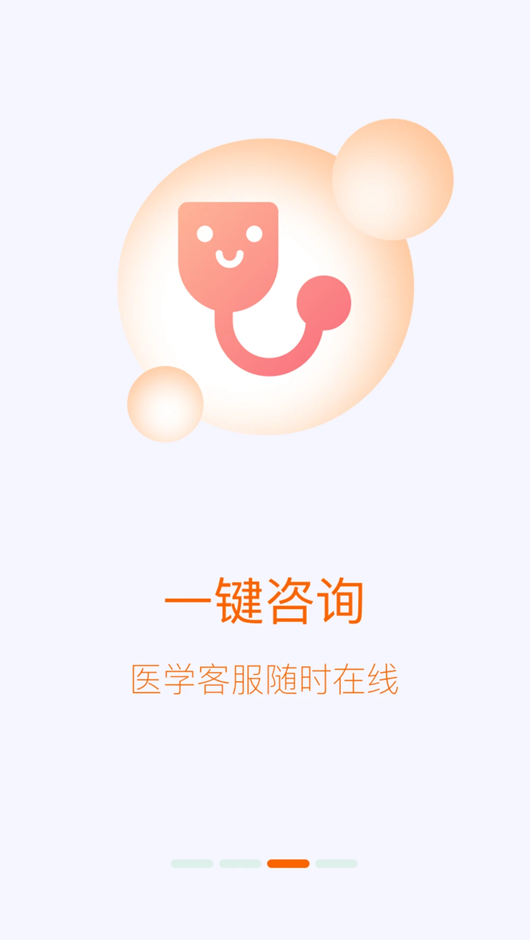 �����-��ͥ�����ػ����ֽ�ͼ2