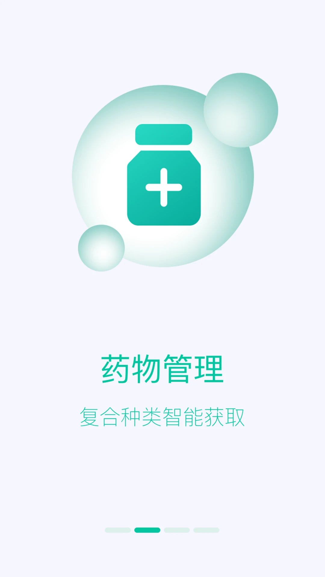 �����-��ͥ�����ػ����ֽ�ͼ1