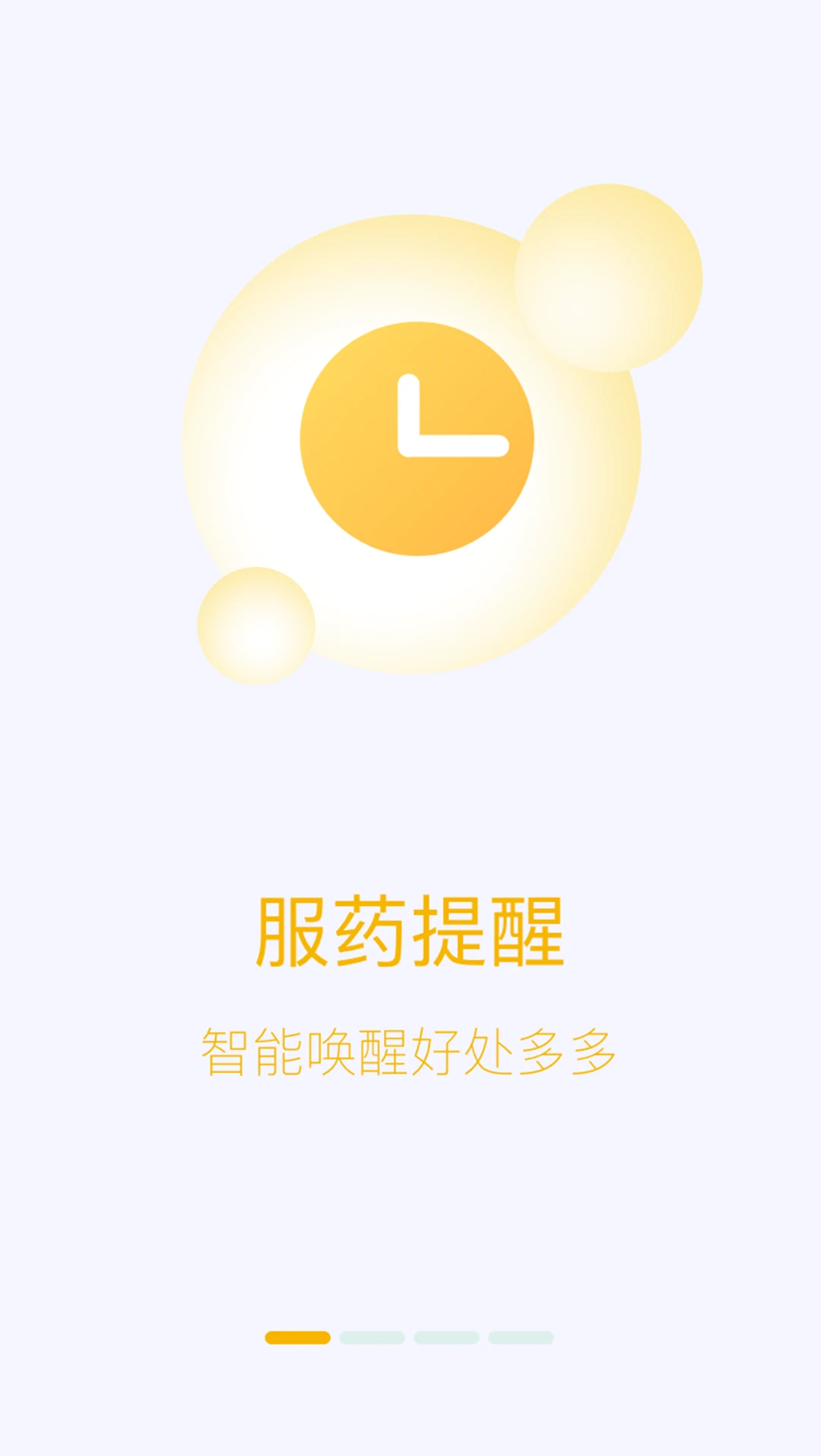 �����-��ͥ�����ػ����ֽ�ͼ0