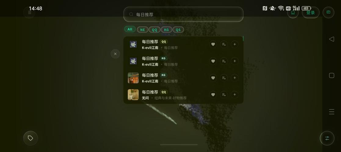 MetroVerse��Դ��׿��Ƶ������ ʵ������빦��ȫ�� �������ֲ����������