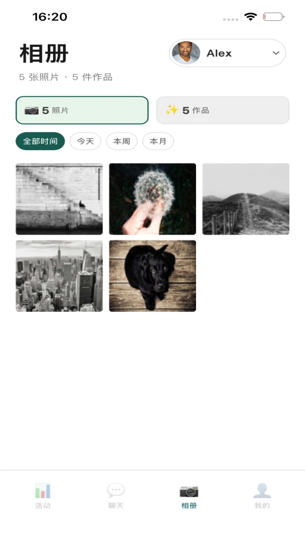 QMox-�ƶ���ȫ�ܹ������ֽ�ͼ