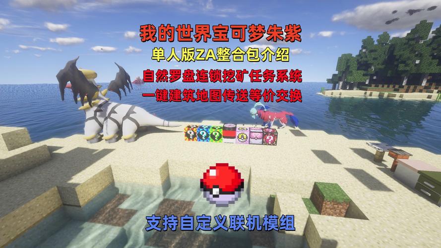 �ҵ����籦�������ϰ��Ƽ�����������ʵ����ͼ
