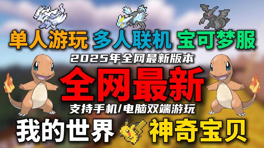 �ҵ����籦�������ϰ���������������淨��ͼ