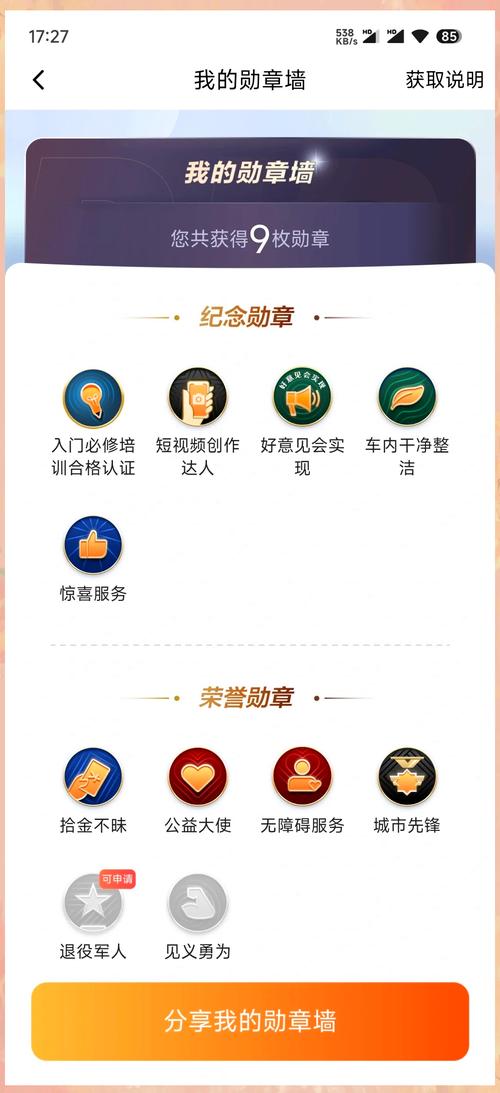 �ల����˾����-˾���ӵ��ð��� ��������� ����˾���������ֽӵ��̳�