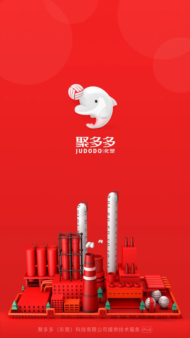 �۶�໯��-������ҵ����Խ�ƽ̨��ͼ