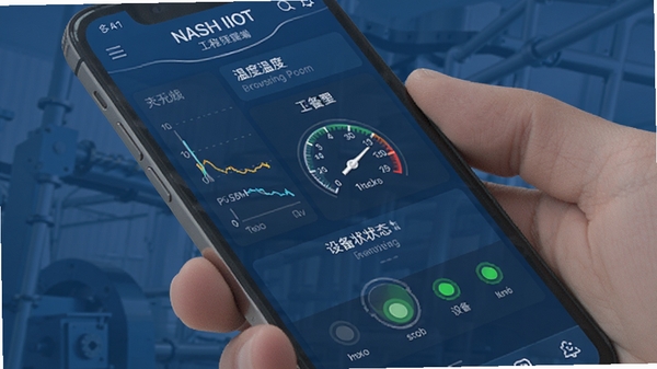 NASH IIOT����ʦ���ֻ�����չʾʵʱ���ݿ��壬�����¶����ߡ�ѹ���Ǳ��̺��豸״ָ̬ʾ�ƣ���ҵ����������UI�����ִ�