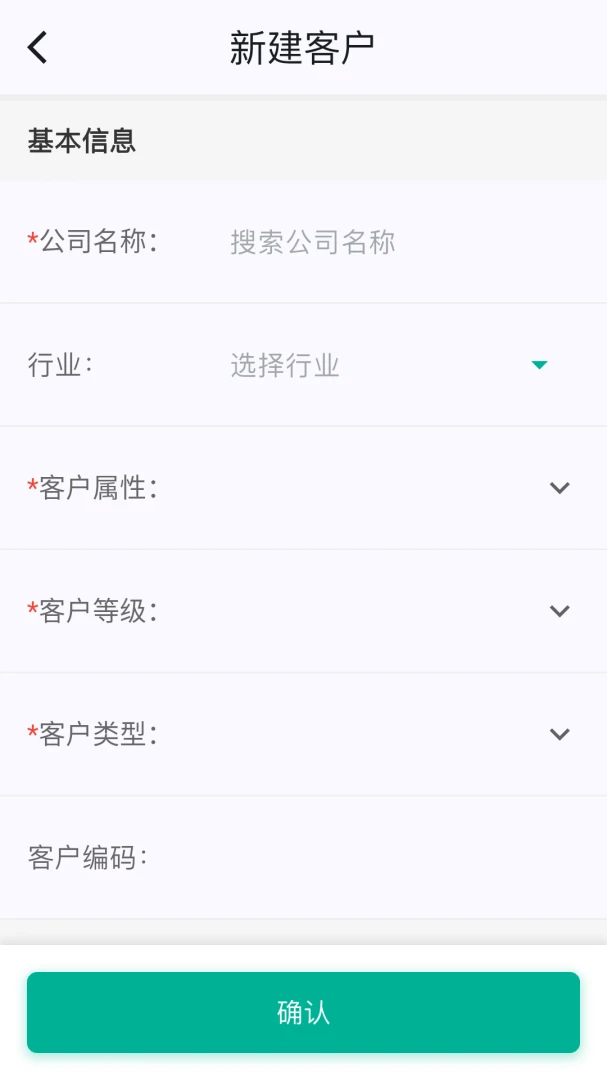 NASH IIOT ����ʦ��-��ҵ�������������ֽ�ͼ