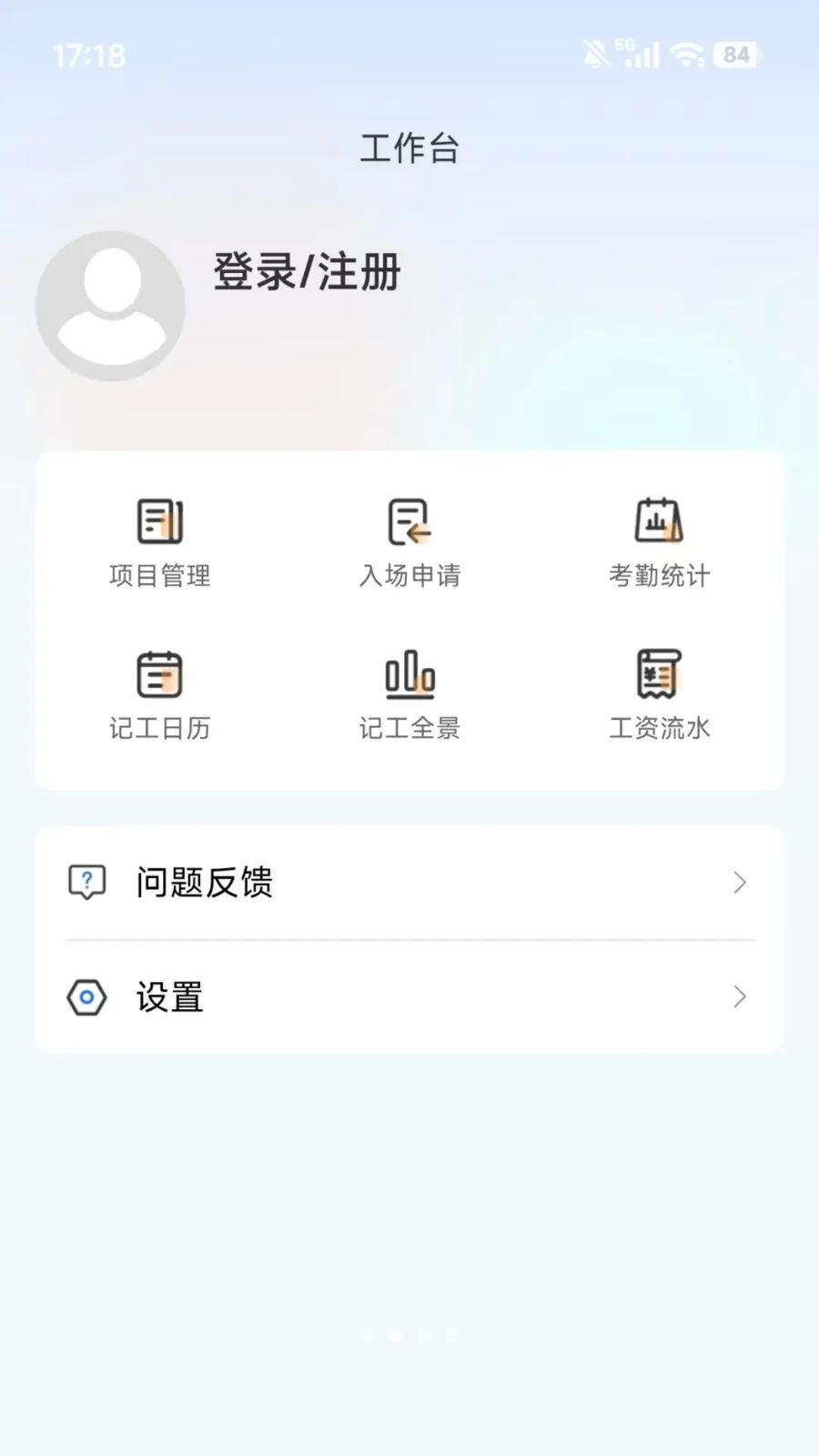 ������-���̹������ֽ�ͼ1