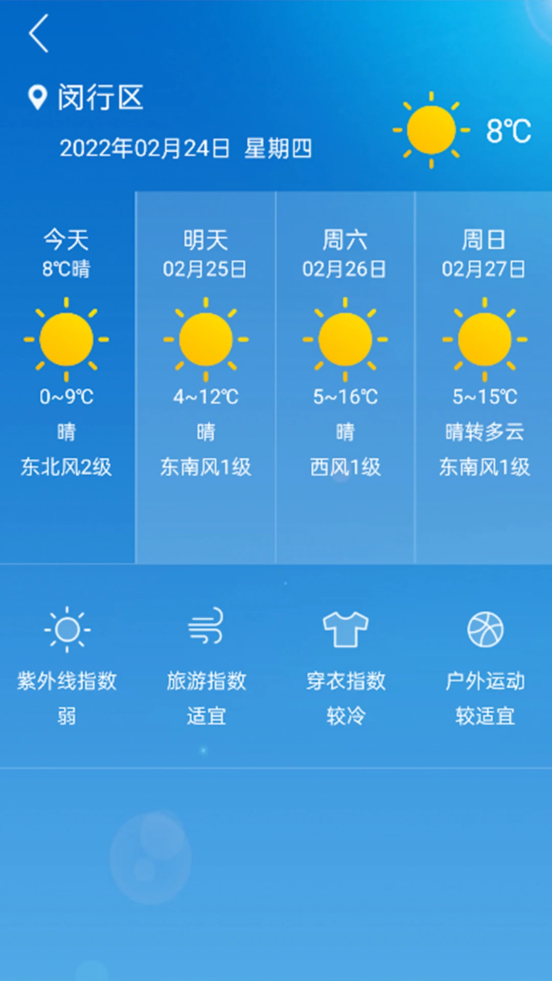 �������-ˮӡ�����չ��߽�ͼ3