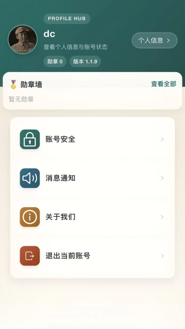 ����̬-��ɫ����������ֽ�ͼ1