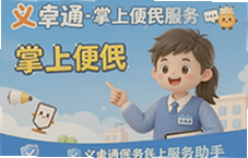 �忨ͨ���ϱ���������ֲ�ѯ�籣ҽ��������