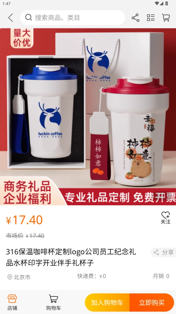 �ǻ۵Ϳ�-���˻�����������ֽ�ͼ