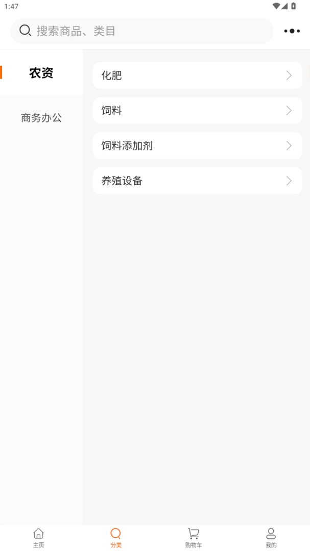 �ǻ۵Ϳ�-���˻�����������ֽ�ͼ