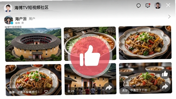 ����TV����Ƶ�������棬�û�����������¥����ʳ�ȶ���Ƶ����������ͼ��ͻ��