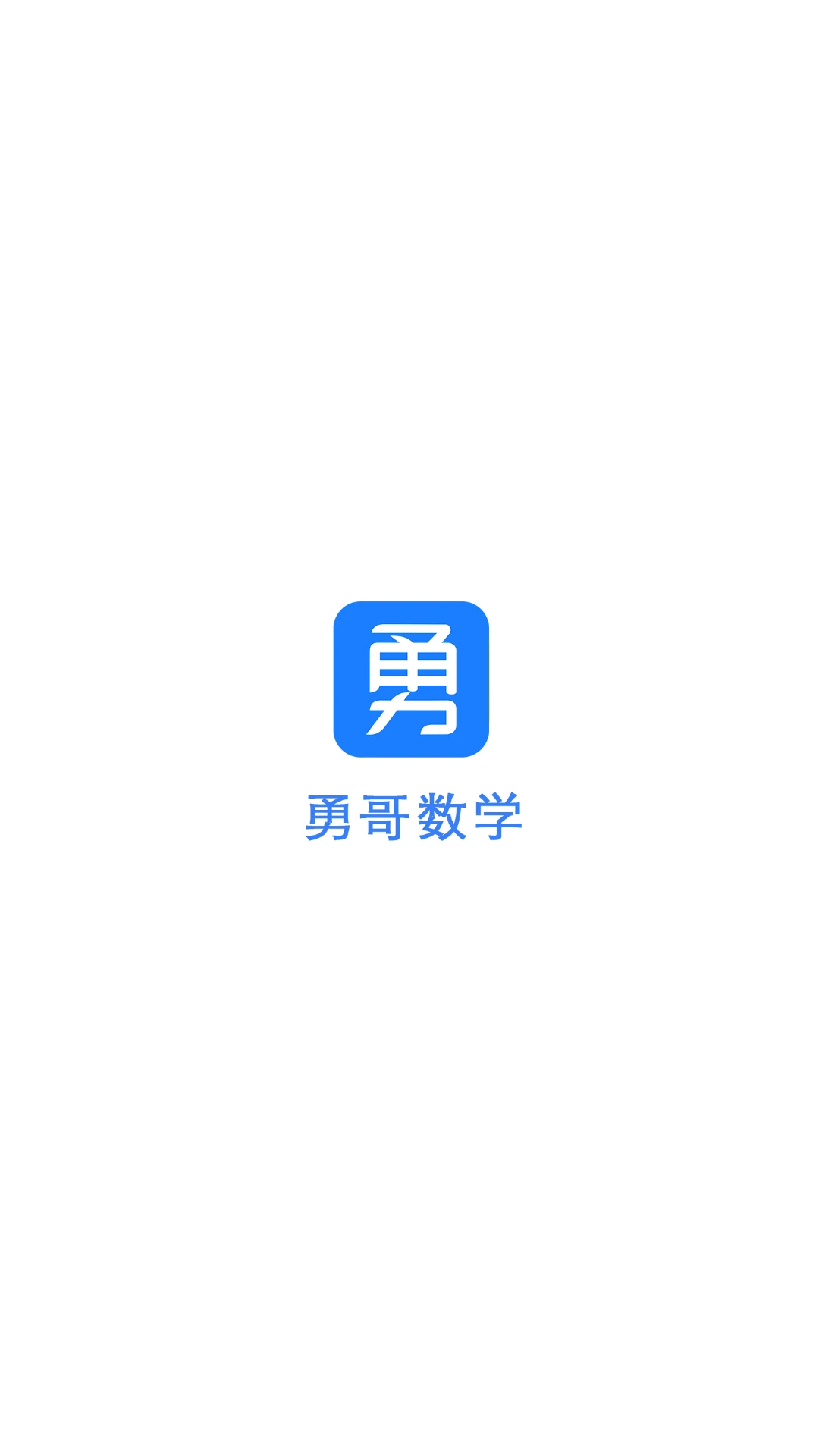 MiwiTracker-����׷�ټ�¼���߽�ͼ0