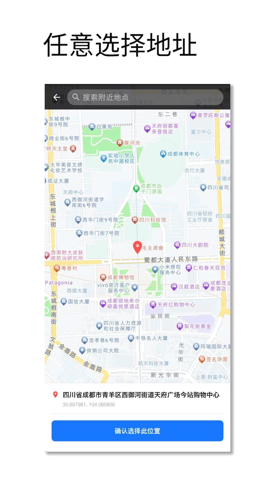照片属性工坊-EXIF信息查看修改截图1