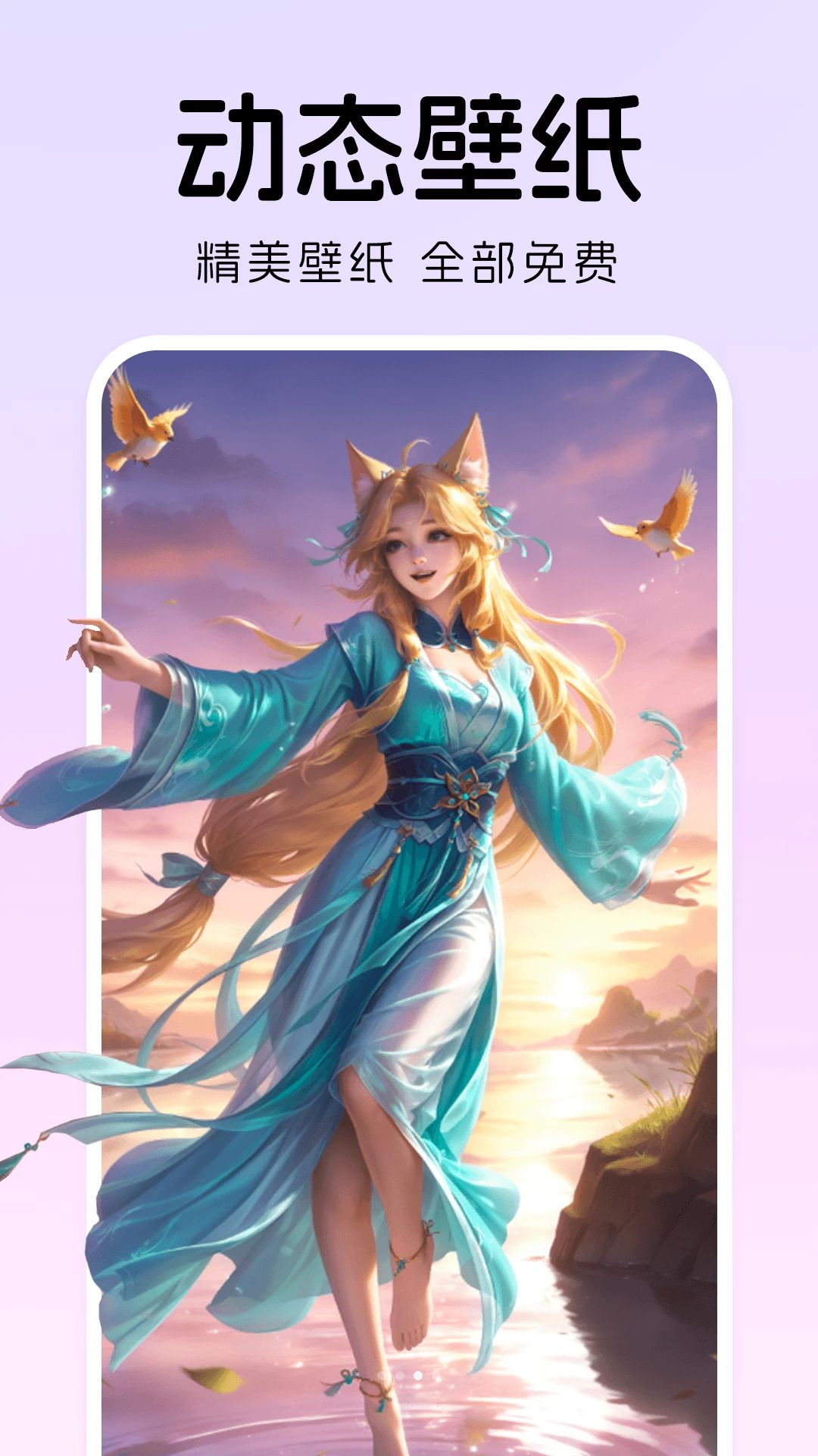 ��������ֽ���-���嶯̬��ֽ�������ֽ�ͼ