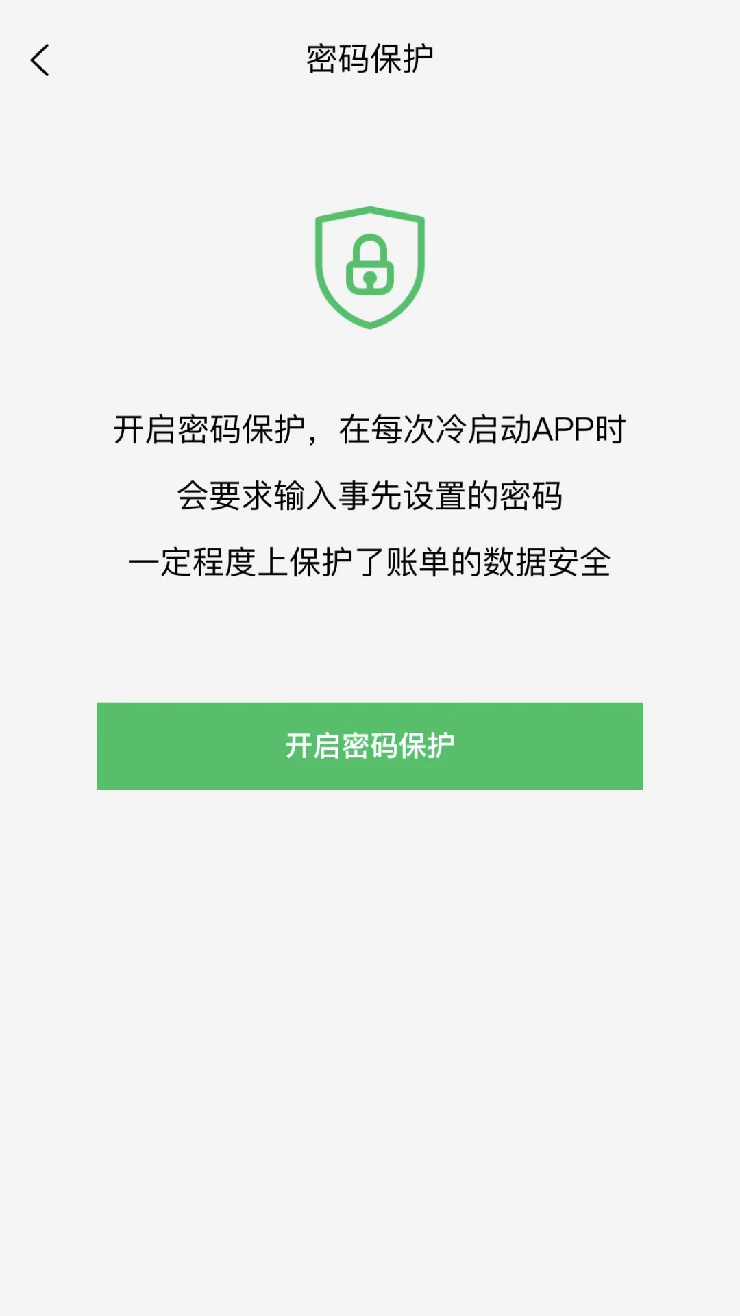 ��������-�����֧�������ֽ�ͼ